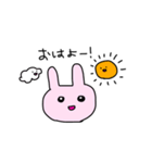 うさぎともちと仲間たち（個別スタンプ：2）