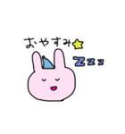 うさぎともちと仲間たち（個別スタンプ：3）