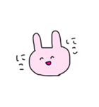 うさぎともちと仲間たち（個別スタンプ：4）