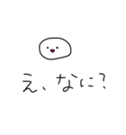 うさぎともちと仲間たち（個別スタンプ：6）