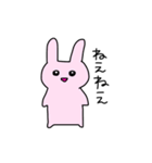 うさぎともちと仲間たち（個別スタンプ：8）