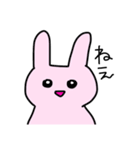 うさぎともちと仲間たち（個別スタンプ：9）