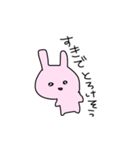 うさぎともちと仲間たち（個別スタンプ：14）