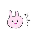 うさぎともちと仲間たち（個別スタンプ：17）