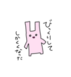 うさぎともちと仲間たち（個別スタンプ：18）