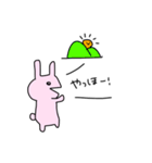 うさぎともちと仲間たち（個別スタンプ：19）