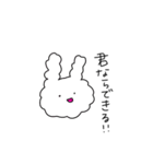 うさぎともちと仲間たち（個別スタンプ：25）