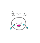 うさぎともちと仲間たち（個別スタンプ：26）