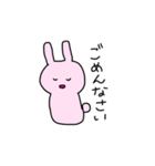 うさぎともちと仲間たち（個別スタンプ：27）