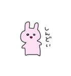 うさぎともちと仲間たち（個別スタンプ：28）
