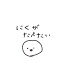 うさぎともちと仲間たち（個別スタンプ：30）