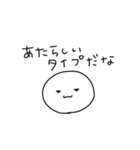 うさぎともちと仲間たち（個別スタンプ：32）