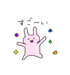 うさぎともちと仲間たち（個別スタンプ：33）