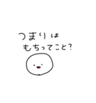 うさぎともちと仲間たち（個別スタンプ：34）