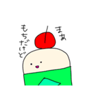うさぎともちと仲間たち（個別スタンプ：40）