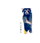 ParakeetM（個別スタンプ：2）