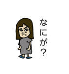 マイスタイルぴち子（個別スタンプ：2）