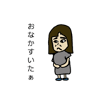 マイスタイルぴち子（個別スタンプ：6）