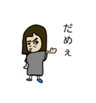 マイスタイルぴち子（個別スタンプ：14）