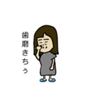マイスタイルぴち子（個別スタンプ：25）