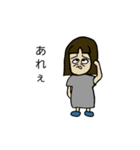 マイスタイルぴち子（個別スタンプ：35）