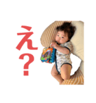 そうま＆りくスタンプ（個別スタンプ：5）