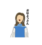 くちびる人間たちの一言（個別スタンプ：1）