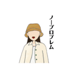 くちびる人間たちの一言（個別スタンプ：6）