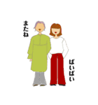 くちびる人間たちの一言（個別スタンプ：7）