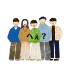 くちびる人間たちの一言（個別スタンプ：9）