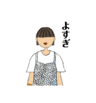 くちびる人間たちの一言（個別スタンプ：15）