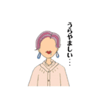 くちびる人間たちの一言（個別スタンプ：17）