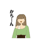 くちびる人間たちの一言（個別スタンプ：19）