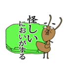 Mr.ありんこ3（個別スタンプ：18）