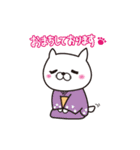 ホテル旅館さんが使うスタンプ（個別スタンプ：1）