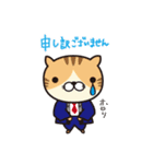 ホテル旅館さんが使うスタンプ（個別スタンプ：10）