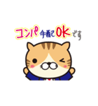 ホテル旅館さんが使うスタンプ（個別スタンプ：15）
