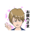 佐藤先生 (日常会話・日本語と英語)（個別スタンプ：5）