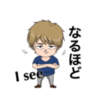 佐藤先生 (日常会話・日本語と英語)（個別スタンプ：9）