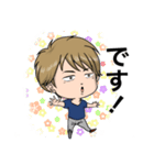 佐藤先生 (日常会話・日本語と英語)（個別スタンプ：10）