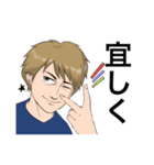 佐藤先生 (日常会話・日本語と英語)（個別スタンプ：24）