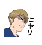 佐藤先生 (日常会話・日本語と英語)（個別スタンプ：27）