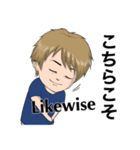 佐藤先生 (日常会話・日本語と英語)（個別スタンプ：31）