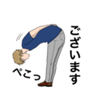 佐藤先生 (日常会話・日本語と英語)（個別スタンプ：33）