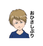 佐藤先生 (日常会話・日本語と英語)（個別スタンプ：37）