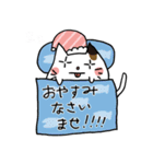 たまねこのスタンプ（個別スタンプ：38）