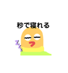 ボタンインコのおでめ（個別スタンプ：9）
