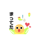 ボタンインコのおでめ（個別スタンプ：13）