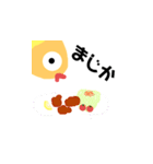 ボタンインコのおでめ（個別スタンプ：14）