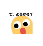 ボタンインコのおでめ（個別スタンプ：16）
